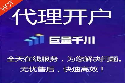 百度竞价广告的投放技巧：如何提高转化率