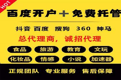 探索SEM公司的广告优化之路：从理论到实践