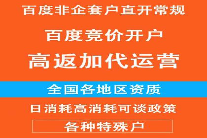 快手信息流广告如何玩转创意？看这些案例！