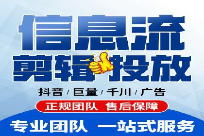 网站sem托管成功案例：品牌曝光度大增