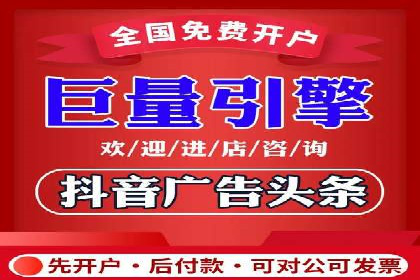 如何在sem推广竞价中脱颖而出：案例解析与策略